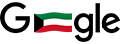 Kuwait National Day 2020