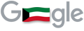 Kuwait National Day 2023