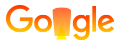2023 