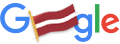Latvijas neatkarības diena − 2018