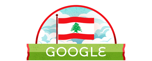 Lebanon Independence Day 2020