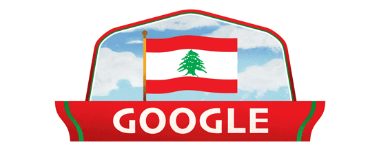 Lebanon Independence Day 2021