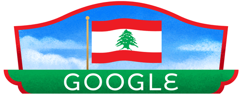 Lebanon Independence Day 2022