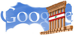 Lebanon Independence Day Lebanon Independence Day