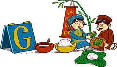 Happy New Year Happy New Year