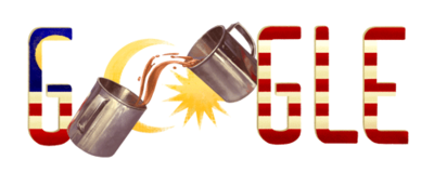 Malaysia Independence Day 2015 Malaysia Independence Day 2015