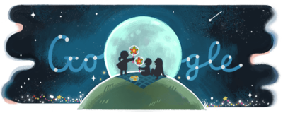 Mid-Autumn Festival 2017 Mid-Autumn Festival 2017