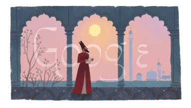 Mirza Ghalibfs 220th Birthday