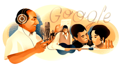 Mohammed Rafi's 93rd birthday