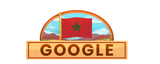 Anniversaire de l'indépendance du Maroc