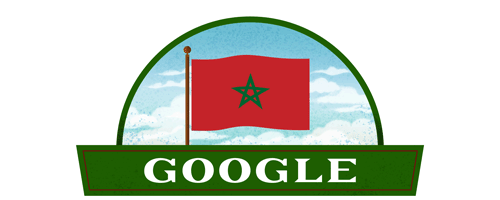 Morocco Independence Day 2020
