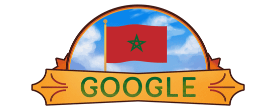 Fête de l'Indépendance du Maroc 2021