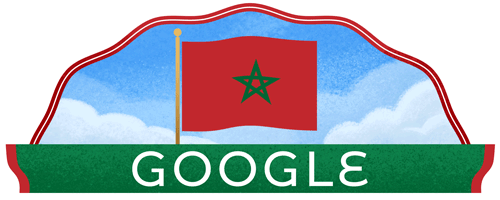 Fête de l'Indépendance du Maroc 2022
