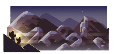 山の日 2016 山の日 2016