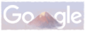2020 年山の日 2020 年山の日