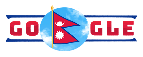 Nepal Republic Day 2017