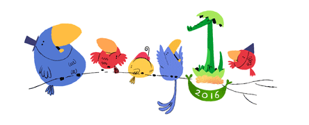 明けましておめでとうございます! 明けましておめでとうございます!
