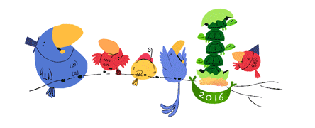 明けましておめでとうございます! 明けましておめでとうございます!