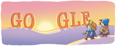 Happy New Year 2018! Happy New Year 2018!
