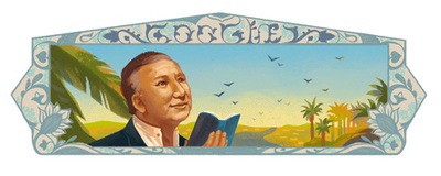 Nizar Qabbanifs 93rd Birthday
