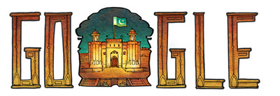 Pakistan Independence Day 2015 Pakistan Independence Day 2015