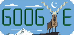 Pakistan Independence Day 2013 Pakistan Independence Day 2013