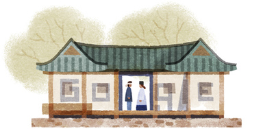 박경리 탄생 89주년 박경리 탄생 89주년
