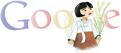 박완서 탄생 80주년
