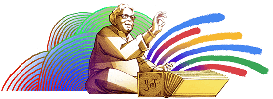 Purushottam Laxman Deshpande’s 101st Birthday Purushottam Laxman Deshpande’s 101st Birthday