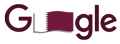 Qatar National Day 2020