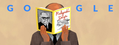 R.K. Narayan's 108th Birthday R.K. Narayan's 108th Birthday