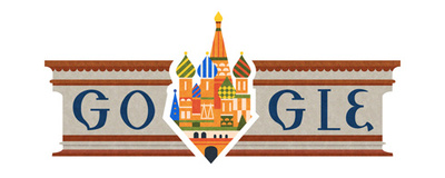 День России День России