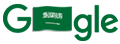 Saudi Arabia National Day 2022