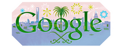 National Day of Saudi Arabia National Day of Saudi Arabia