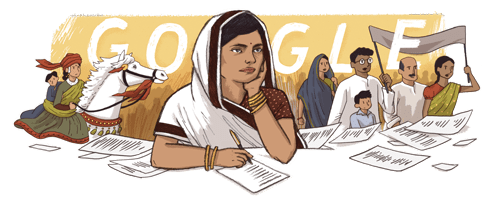 Subhadra Kumari Chauhan's 117th Birthday