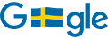 Sveriges nationaldag 2021 Sveriges nationaldag 2021