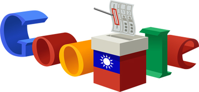 2014 ㍇I