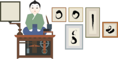 tanaka12-w.png