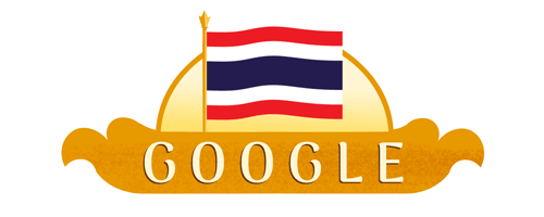 วันพระราชทานธงชาติไทยและครบรอบ 100 ปีธงชาติไทย