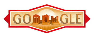 Fête de l'Indépendance de la Tunisie