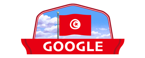 Fête nationale de la Tunisie 2021
