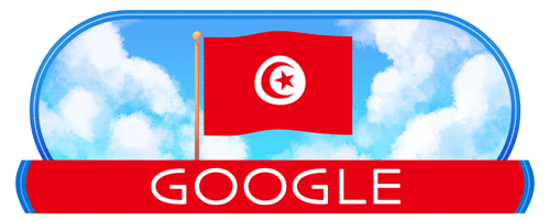 Fête nationale de la Tunisie 2022