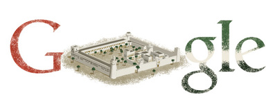 United Arab Emirates National Day United Arab Emirates National Day