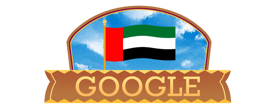 UAE National Day 2021