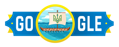 День Незалежності України 2021