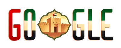 United Arab Emirates National Day United Arab Emirates National Day