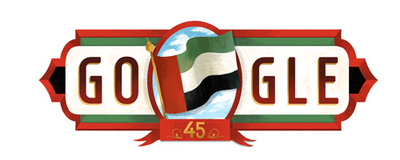 United Arab Emirates National Day United Arab Emirates National Day