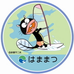 ウナギイヌ 浜名湖バージョン